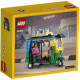 LEGO Creator "Моторикша" 40469